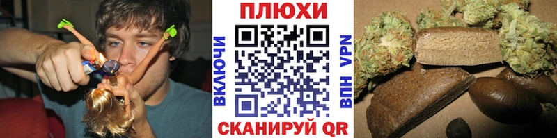 сколько стоит  Спасск-Дальний  ГАШИШ гарик 