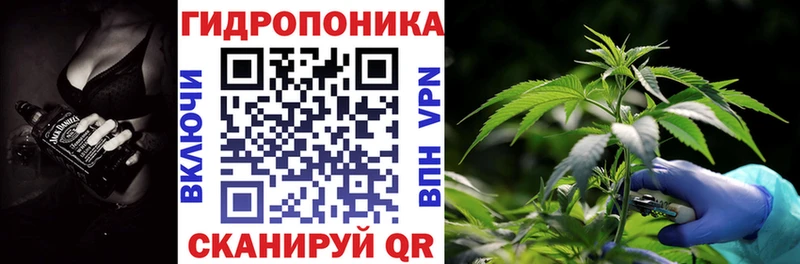 МАРИХУАНА Ganja  Спасск-Дальний 